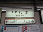 画像(180x135)・拡大画像(640x480)