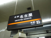 画像(180x135)・拡大画像(640x480)