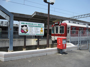 画像(180x135)・拡大画像(640x480)