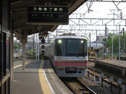 画像(180x135)・拡大画像(640x480)