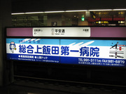 画像(180x135)・拡大画像(640x480)