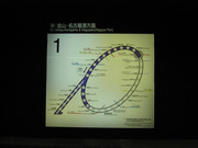 画像(180x135)・拡大画像(640x480)