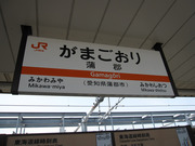 画像(180x135)・拡大画像(640x480)