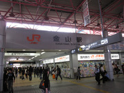 画像(180x135)・拡大画像(640x480)