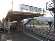 画像(180x135)・拡大画像(640x480)