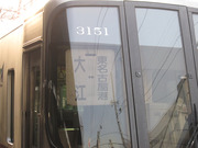 画像(180x135)・拡大画像(640x480)