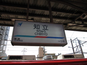 画像(180x135)・拡大画像(640x480)