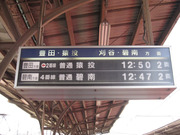 画像(180x135)・拡大画像(640x480)