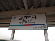 画像(180x135)・拡大画像(640x480)