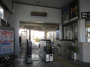 画像(180x135)・拡大画像(640x480)