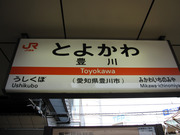 画像(180x135)・拡大画像(640x480)