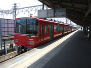 画像(180x135)・拡大画像(640x480)