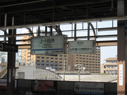 画像(180x135)・拡大画像(640x480)