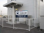 GWは鉄道に乗って〜名鉄13路線まとめ乗り編