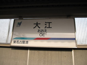 画像(180x135)・拡大画像(640x480)