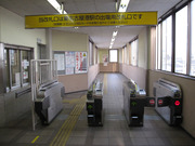 画像(180x135)・拡大画像(640x480)