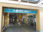 画像(180x135)・拡大画像(640x480)