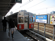 画像(180x135)・拡大画像(640x480)