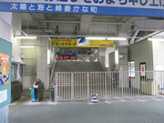 画像(180x135)・拡大画像(640x480)