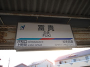 画像(180x135)・拡大画像(640x480)