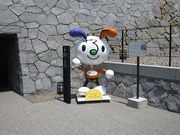 画像(180x135)・拡大画像(640x480)