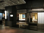 画像(180x135)・拡大画像(640x480)