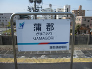 画像(180x135)・拡大画像(640x480)