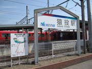 画像(180x135)・拡大画像(640x480)