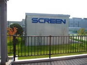 画像(180x135)・拡大画像(640x480)