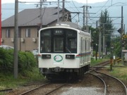 画像(180x135)・拡大画像(640x480)