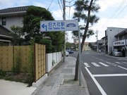 画像(180x135)・拡大画像(640x480)