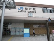 画像(180x135)・拡大画像(640x480)