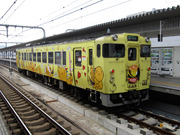 画像(180x135)・拡大画像(640x480)