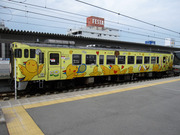 画像(180x135)・拡大画像(640x480)