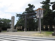 画像(180x135)・拡大画像(640x480)