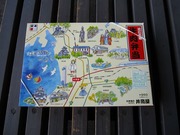 画像(180x135)・拡大画像(640x480)