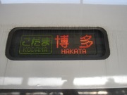 画像(180x135)・拡大画像(640x480)