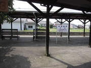 画像(180x135)・拡大画像(640x480)