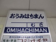 画像(180x135)・拡大画像(640x480)