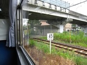 画像(180x135)・拡大画像(640x480)