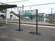 画像(180x135)・拡大画像(640x480)