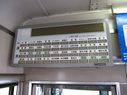 画像(180x135)・拡大画像(640x480)