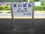 画像(180x135)・拡大画像(640x480)