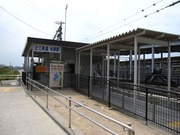 画像(180x135)・拡大画像(640x480)