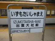 画像(180x135)・拡大画像(640x480)