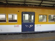 画像(180x135)・拡大画像(640x480)