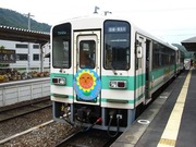 画像(180x135)・拡大画像(640x480)