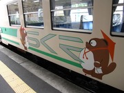 画像(180x135)・拡大画像(640x480)