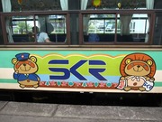 画像(180x135)・拡大画像(640x480)