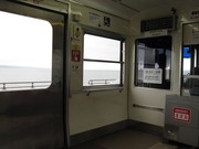 画像(180x135)・拡大画像(640x480)